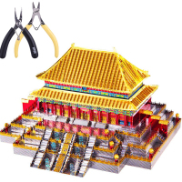 拼酷故宫紫禁城金属拼装模型3d立体拼图diy手工创意减压拼插玩具 太和殿+专业工具