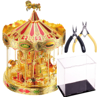拼酷3d立体金属拼图旋转木马拼插拼装拼插模型玩具拼图DIY手工模型摆件 旋转木马+18号防尘罩+专业级工具