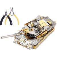 拼酷金属拼装拼插模型玩具3D立体拼图金属DIY创意美国M1A2坦克家居摆件饰品 M1A2美式坦克+专业级工具组