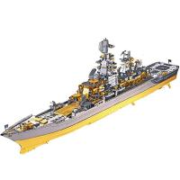 拼酷彼得巡洋舰金属拼装模型3D立体拼图diy手工创意拼插玩具军事战舰模型 大帝号巡洋舰+原厂20号防尘盒(送拼装钳子)