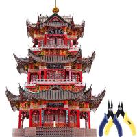 拼酷3d立体拼图金属拼插古建筑拼装模型diy手工创意高难度玩具 聚远楼+初级工具