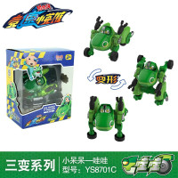 正版猪猪侠之竞速小英雄弹射变形翻滚车动漫对战变形玩具车 三段变形小呆呆-哇哇