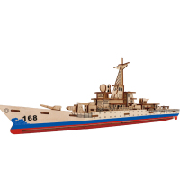 激光刻切割版木质拼图 儿童玩具拼插军事模型航空母舰战船立体拼图3d拼装diy手工摆设礼品 导弹驱逐舰