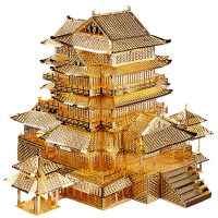 拼酷3d立体金属拼装模型 拼插拼图手工制作创意礼品家居摆设组装摆件 DIY玩具生日 滕王阁金色(送拼装工具)