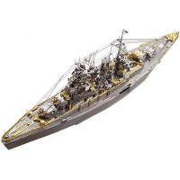 拼酷3d立体金属拼装模型 拼插拼图手工制作创意礼品家居摆设组装摆件 DIY玩具生日 长门号金银色(送拼装工具)