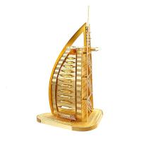 拼酷3D金属立体拼图合金拼装拼插模型玩具DIY手工创意礼品古建筑模型家居摆件 阿拉伯之星-金色(送拼装工具)