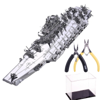 拼酷3D金属立体拼装拼插模型玩具拼图DIY创意辽宁号航空母舰模型家居摆件饰品 辽宁号航母+8号防尘罩+专业级工具组