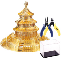 拼酷3D金属立体拼装拼插模型玩具拼图DIY创意北京天坛家居摆件饰品 天坛+5号防尘罩+初级工具组