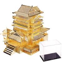 拼酷3D金属立体拼装拼插模型玩具拼图DIY创意滕王阁家居摆件饰品 滕王阁+16号防尘罩