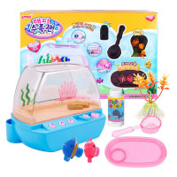 儿童电动毛绒仿真电子宠物过家家玩具小动物小狗女孩玩具会走路电子萌宠小兔子 欢乐水族箱蓝色款