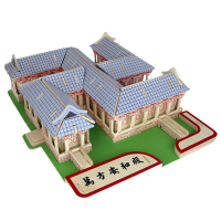 儿童木质玩具木制3d立体拼图 拼装拼插房屋建筑模型 diy手工礼品积木房子 圆明园万和殿