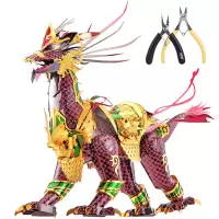 拼酷3D立体拼图金属 拼装麒麟模型 玩具DIY手工摆件 金属拼插模型 麒麟+专业工具