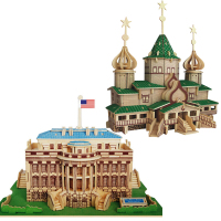 儿童玩具DIY手工拼插仿真模型3d立体拼图木质拼装立体拼插古建筑模型积木 美国国会白宫+俄罗斯圣诞大屋
