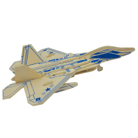 3D立体拼图彩色木质DIY拼图仿真军事模型儿童积木拼装玩具节日生日 猛禽战机