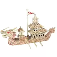 儿童木质玩具木制3d立体拼图 拼装拼插军事船模型海盗船 航母战舰diy手工礼品积木 龙船王