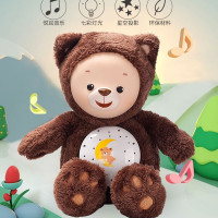 动画片会说话唱歌智能娃娃女孩玩具洋娃娃彩虹宝宝行李箱过家家玩具套装 投影安抚宝宝睡觉款心宝