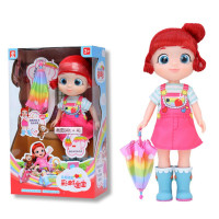 动画片会说话唱歌智能娃娃女孩玩具洋娃娃彩虹宝宝行李箱过家家玩具套装 露露+彩虹伞