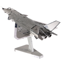 拼酷3D金属立体拼图 海盗船合金拼装拼插DIY手工礼品摆设 军事模型仿真 汽车玩具 歼20战斗机-银色(送拼装工具)