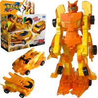 正版猎车兽魂爆速合体套装爆裂男孩变形机器人儿童金刚飞车对战动漫玩具翎空雷域天魔 初始版-天威