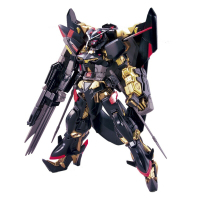 万代BANDAI 高达拼装模型 HG SEED 1/144 敢达玩具 异端迷惘 59金色异端