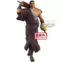 万代(BANDAI) 眼镜厂 海贼王 景品手办人物人偶 BWFC钻石旗舰造型王DXF闪耀魅 七武海和服沙鳄克洛克达尔绿猫