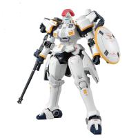 【动漫城】万代（BANDAI）高达模型MG 1/100 拼装敢达模型 儿童玩具 托/多/特鲁基斯