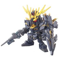 [动漫城]万代(BANDAI) 高达拼装模型 敢达机器人玩具 SD Q版 BB战士 391报丧女妖命运女神