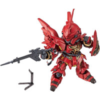 万代（BANDAI） Q版高达 SD EX BB 强袭自由高达 能天使拼装敢达 SDEX13新安洲