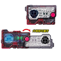 万代 假面骑士 ZERO ONE系列 DX联动变身腰带 驱动器 钥匙卡带升程钥 DX联动变身钥匙DECADE帝骑磁带