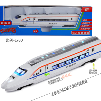 彩珀合金车和谐号动车组车头地铁列车高铁车模儿童玩具汽车模型