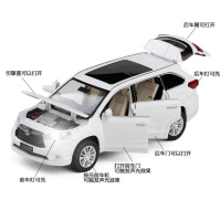 2016款1:32丰田陆地巡洋舰普拉多PRADO小汽车模型玩具收藏摆设 6开丰田汉兰达白色