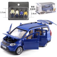 1:32五菱宏光S商务车6开MPV 儿童玩具声光警车小汽车合金车模 蓝色+4人偶