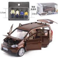 1:32五菱宏光S商务车6开MPV 儿童玩具声光警车小汽车合金车模 棕色+4人偶