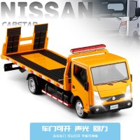 金属1/32大号合金拖车模型汽车运输车清障车回力声光玩具卡车 黄色[适合收藏摆设]