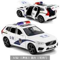 1/32 金属仿真 沃尔沃XC60警车小汽车模型玩具特警车儿童玩具 白色