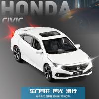 JK金属1/32仿真19款本田思域6开合金车模声光金属模型儿童玩具车 白色