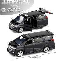JK模型1:32本田奥德赛丰田汉兰达6处开金属仿真小汽车模型玩具 丰田埃尔法保姆车黑色
