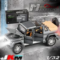 JK模型1:32本田奥德赛丰田汉兰达6处开金属仿真小汽车模型玩具 迈巴赫G650大越野灰色