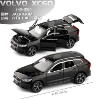 JK模型1/32适用于迈巴赫G650埃尔法越野车金属合金汽车模型玩具 沃尔沃XC60越野车