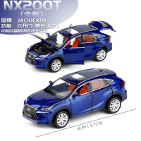 JK模型1/32适用于迈巴赫G650埃尔法越野车金属合金汽车模型玩具 雷克萨斯NX200T