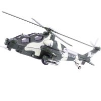 彩珀 武直十直升机战斗机合金飞机模型武装直升飞机玩具飞机 无彩盒无底座绿色