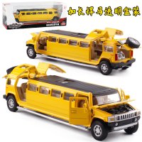 金属仿真1/32悍马加长版合金小汽车模型声光回力儿童玩具警车 黄色加长悍马