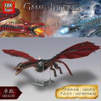 18K积木权力的游戏冰龙火龙韦塞利昂模型高难度男孩手办颗粒玩具 火龙卓耿[预售]