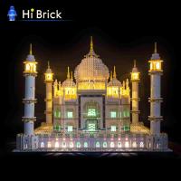 HiBrick灯饰 泰姬陵 适用乐高10256积木 街景系列 LED灯光灯具 10256灯饰(仅售灯饰不含积木)