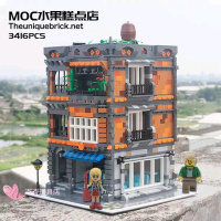 MOC街景Theuniquebrick积木水果糕点店零件包+电子说明书