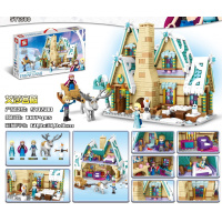 S牌SY1431艾莎冰雪公主系列之冰雪城堡益1431木女孩颗粒1428/1430 6580