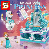 S牌SY1457女孩冰雪公主梦幻闪光游乐园儿童颗粒1458积木玩具 SY1442艾莎创意拼装珠宝盒