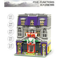 优格UG10181小丑屋经典创意街景系列MOC小丑乐园小颗粒积木玩具 小丑乐园()