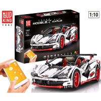 宇星13056科技系列林宝坚尼XYen遥控车模男孩拼插装积木玩具 13067伊卡洛斯跑车遥控版