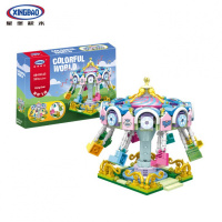 星堡XB01106- 01109迷你迪士尼游乐场小颗粒积木 旋转飞椅